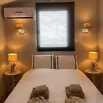 Apartamento La Pousterle De - Piscine & Sabran